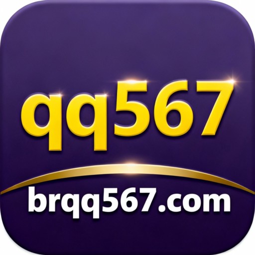 qq567